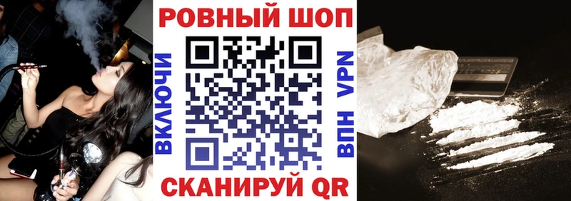 Купить закладку МАРИХУАНА  КОКАИН  АМФ  МЕФ  Псилоцибиновые грибы  ТГК  ГАШИШ  Архангельск