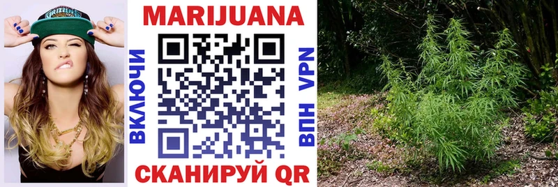 Амфетамин Архангельск