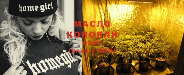 PSILOCYBIN Тобольск