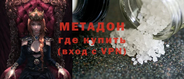 PSILOCYBIN Тобольск