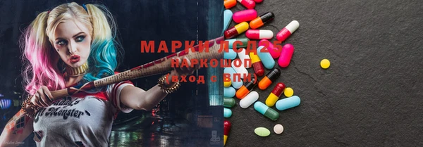 сатива Тихвин